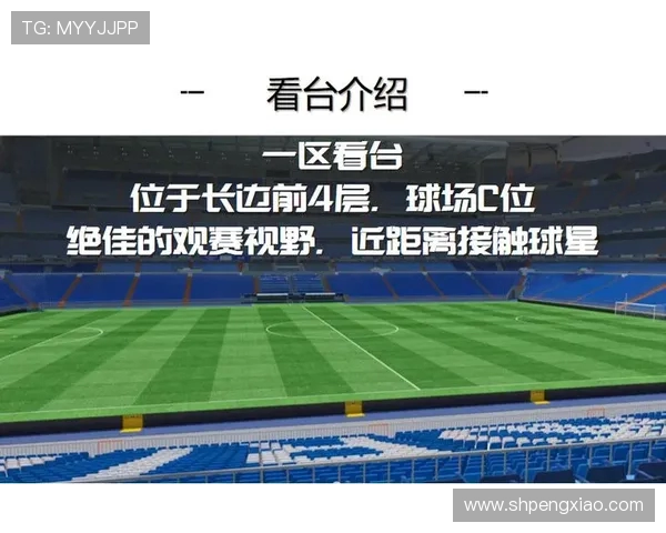 西甲比赛具体几点开始?观赛时间安排表 西甲比赛具体几点开始?观赛时间安排表