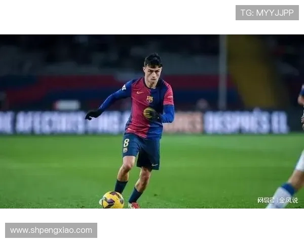 西甲联赛不败记录保持者盘点