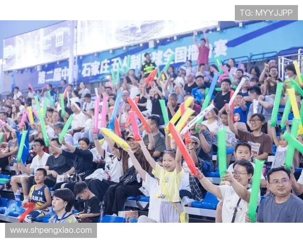 足球赛事中的球迷参与与赛事氛围