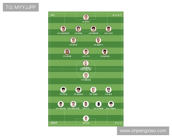 2025赛季德甲目前参赛球队全览及新变化 2025赛季德甲目前参赛球队全览及新变化