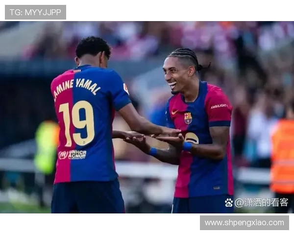 德甲和西甲球队实力比较：欧洲传统豪门对决