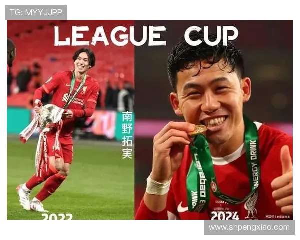 日本球员在英超踢球的成功经验与发展历程