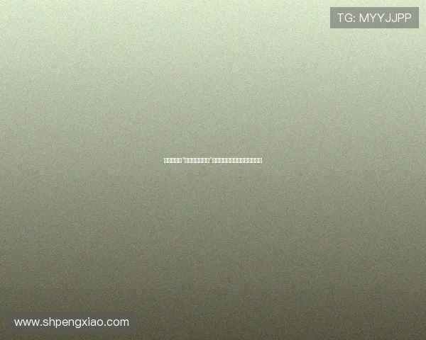 篮球比赛中“球员间眼神交流”是否对复杂战术执行有直接关系