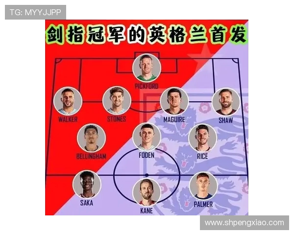 2026年世界杯决赛赛制改革与全球足球格局新变革解析深度前瞻