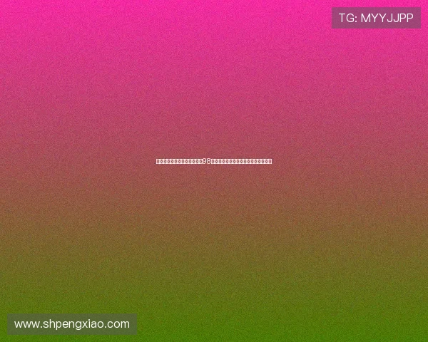 从法兰西之夏到激情旋律回望98世界杯决赛之歌传奇风云岁月再现荣耀