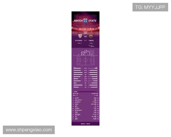 西甲联赛每年比赛时间安排与赛季节奏解读