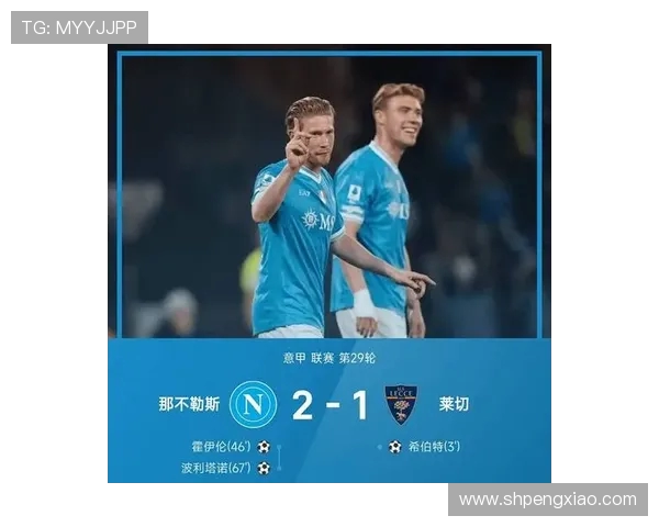 德布劳内恢复训练状态良好有望在对阵都灵时复出