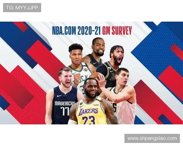 2024NBA赛季直播观看指南及免费平台汇总